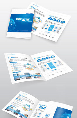 產(chǎn)品 宣傳單設(shè)計圖片_產(chǎn)品 宣傳單設(shè)計素材_產(chǎn)品 宣傳單設(shè)計模板下載-VIP素材