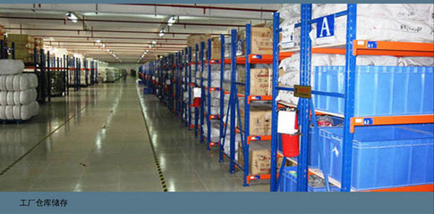 【生產廠家供應|民族提花帶|、耐用、環保 免費提供品質樣】價格,廠家,圖片,線類,廣州市金莉織造-