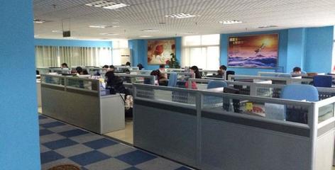 廣州志科電子商務