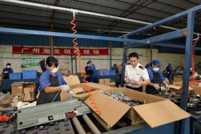 東莞道滘哪有產(chǎn)品銷毀工廠 銷毀報(bào)廢公司