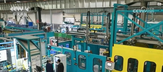 外貿(mào)新產(chǎn)品、新業(yè)態(tài)潛力持續(xù)釋放 跨國公司來華投資勢頭不減