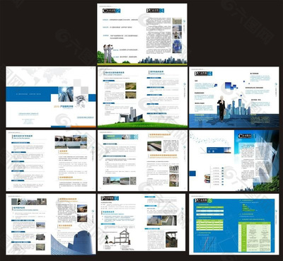 公司產品介紹畫冊設計與公司形象展示