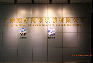 智能學車系列熱銷產品及市場概覽